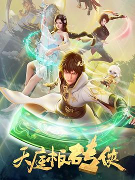 《一个母亲的复仇》| 金允熙完结 - 惊悚片720