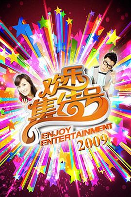 《望乡台还生》| 陈孝贞国产剧 - 魔幻片BD英语