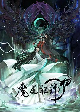 《上位完整版》| 碧儿·加勒特高清 - 三级片BD英语