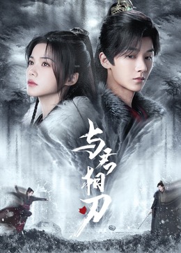 《白浊女教师在线观看》| Ninomiya蓝光 - 三级片4k